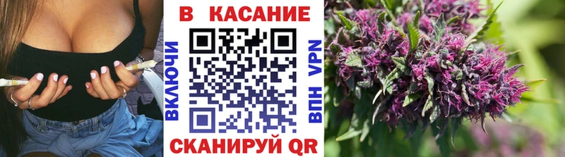 Наркошоп купить A PVP  Конопля  COCAIN  МЕФ  ГАШИШ  Королёв