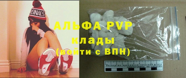 скорость Краснотурьинск