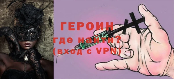 скорость Краснотурьинск