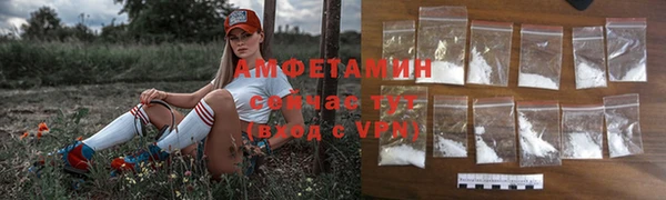 дживик Красноперекопск