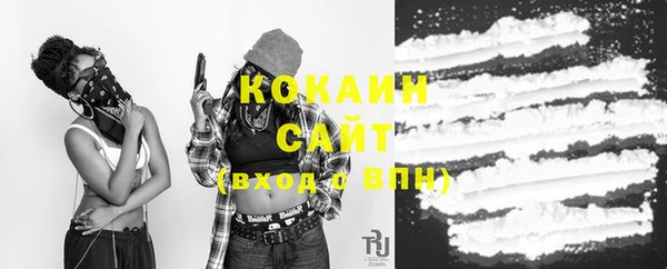 мефедрон VHQ Краснослободск
