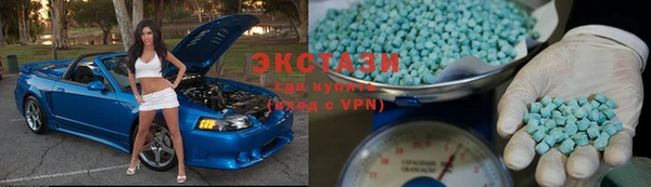 мефедрон VHQ Краснослободск