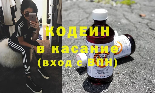 скорость Краснотурьинск