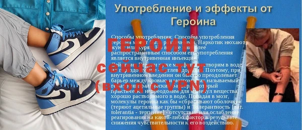 скорость Краснотурьинск
