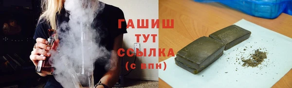 скорость Краснотурьинск
