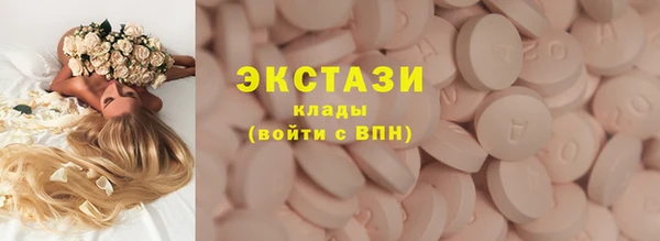 скорость Краснотурьинск