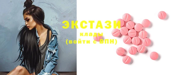 скорость Краснотурьинск