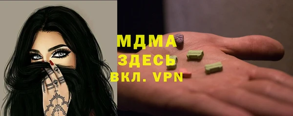 скорость Краснотурьинск