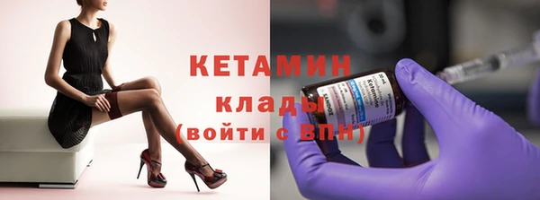 скорость Краснотурьинск