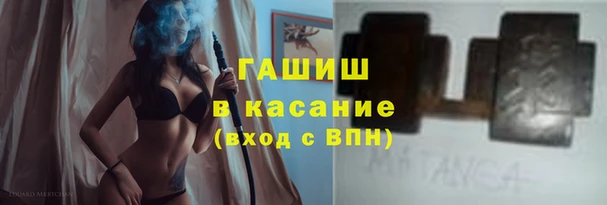 мефедрон VHQ Краснослободск