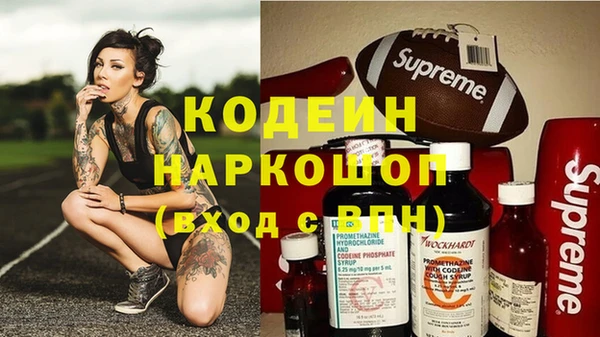 скорость Краснотурьинск