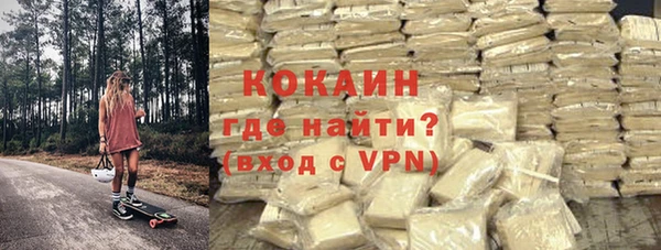 скорость Краснотурьинск