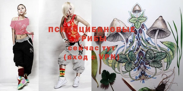 мефедрон VHQ Краснослободск