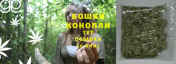 дживик Красноперекопск