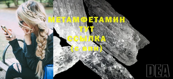 скорость Краснотурьинск