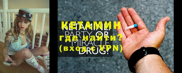скорость Краснотурьинск