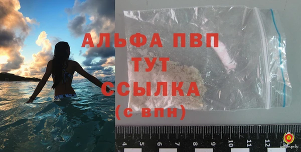скорость Краснотурьинск