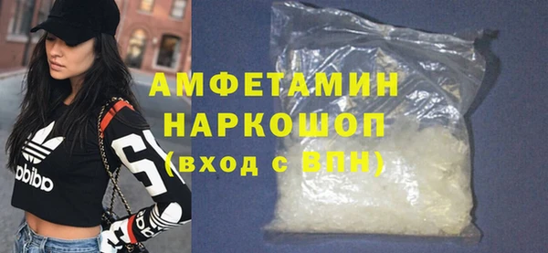 скорость Краснотурьинск