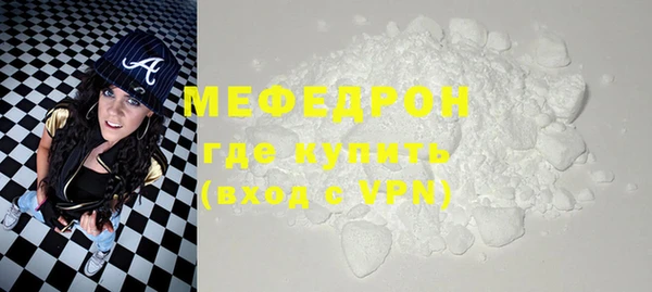 скорость Краснотурьинск