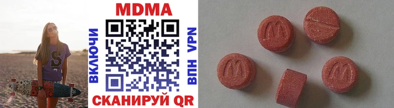 Купить закладки  Королёв  MDMA молли 