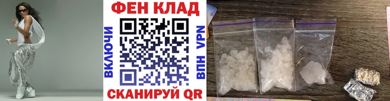 Купить где  Королёв  МЕТАМФЕТАМИН витя 